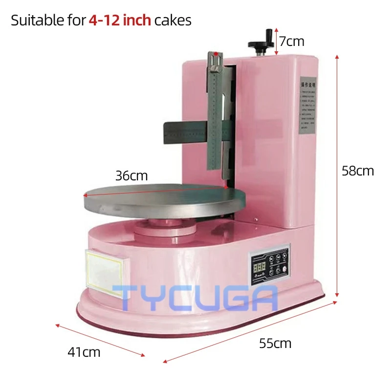 kf-S7386fa8d7ddb412dbb682d8921f9a924r Commercial Electric Cake Spread Machine Round Bread Cream Decoration Spreader Coating Filling Machine Home Appliance 110V/220V