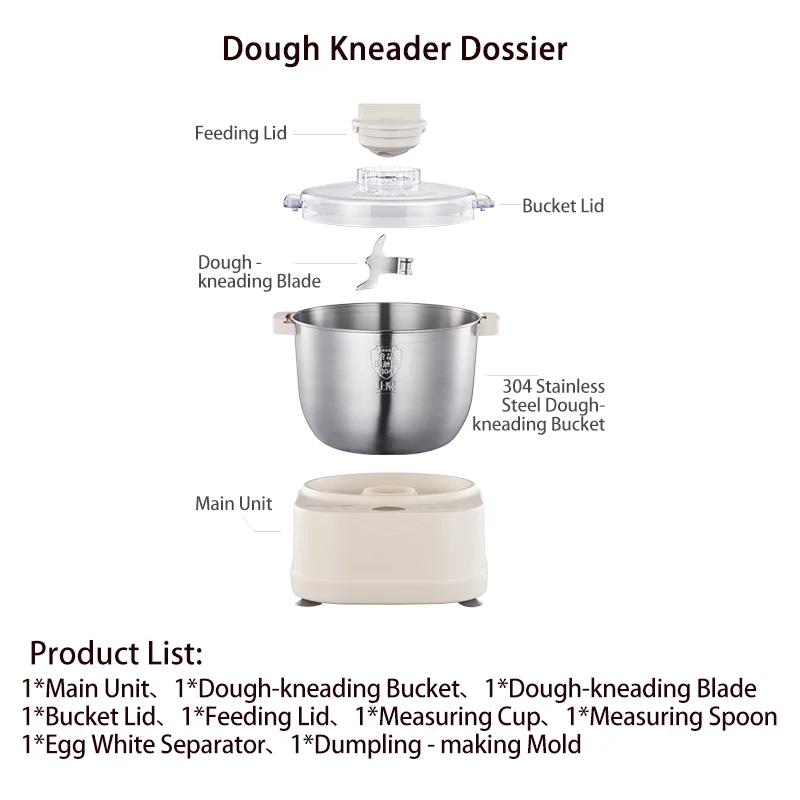 kf-S8fbe6cc3c57e4aafa3e373fdea05ea1eC SUNATUR 5L/7L DC dough mixer 250W auto electric Household stand mixer kitchen blender with Fermenter and timed Egg White Whipper