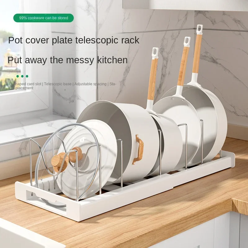 2025 New Kitchen utensil artifact pot storage rack Foldable kitchen utensil storage rack Kitchen pot lid storage rack