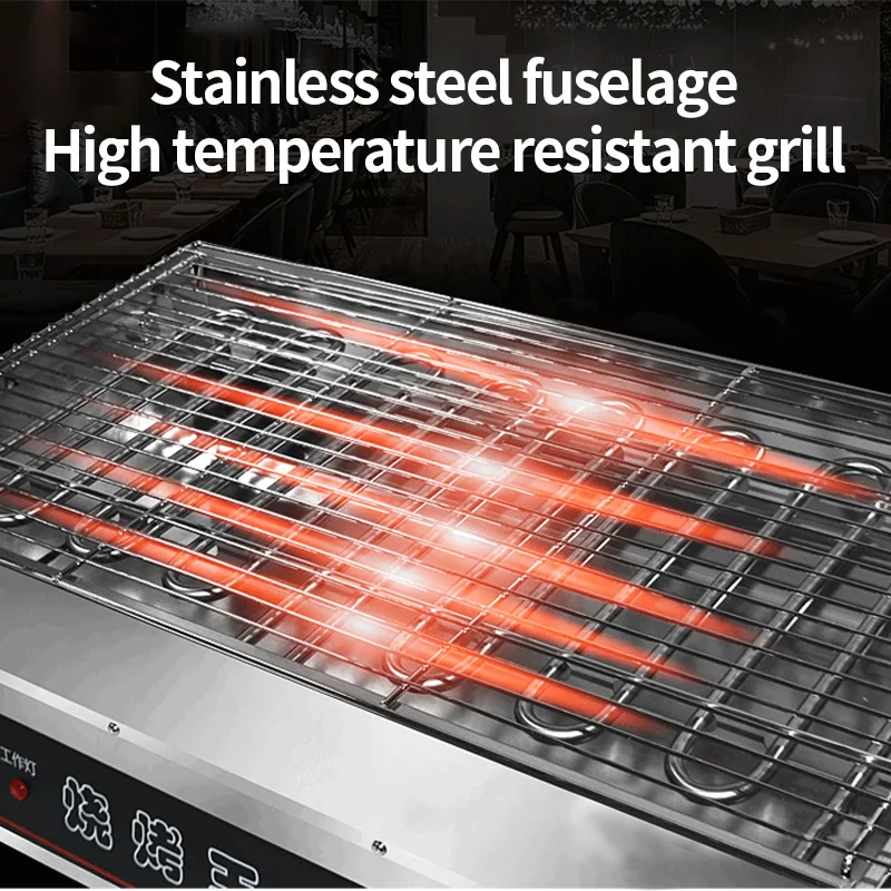 Smokeless Electric BBQ Grill Commercial StainlessSteel Kebab Rotisserie Oven 8000W Grilling Machine Restaurant Kitchen Equipment