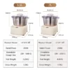 kf-Sef94d1adc561416094c267e6ef52876b6 SUNATUR 5L/7L DC dough mixer 250W auto electric Household stand mixer kitchen blender with Fermenter and timed Egg White Whipper